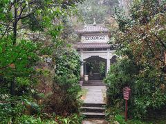 -南岳衡山风景名胜区