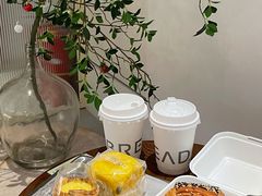 -C·BREAD饱仓(北苑店)