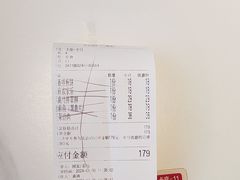 -李记搅团•非遗陕菜(三桥店)