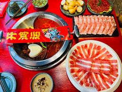 -谭鸭血老火锅(慈云寺店)
