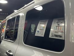 -蓉城爱车3M贴膜·新能源汽车贴膜·汽车改色膜