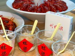 -刘栋梁大排档(淮海东路店)