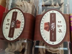 -红宝石·鲜奶小方(万航店)