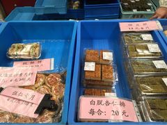 王家沙点心店(南京西路总店)-王家沙点心店(南京西路总店)