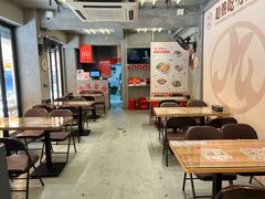 -孖记茶档·热腾茶餐(江南西plus店)
