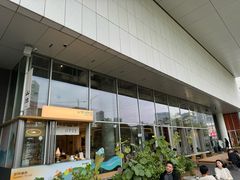 -SAANCI山池咖啡(海上世界文化艺术中心店)