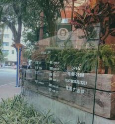 -M+hair salon专业造型沙龙