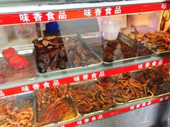 -味香鸭子店(汉口西路店)