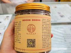 -五福堂龟苓膏(河东北山店)