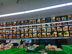 -宫廷糕点铺(蜀汉路店)