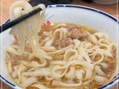 -顺溜·手工刀削面·黑金店(铜锣湾店)