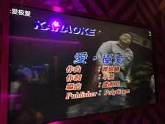 -纯K(打浦桥店)