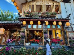 -食全酒美·野生菌腊排骨餐厅(木府店)