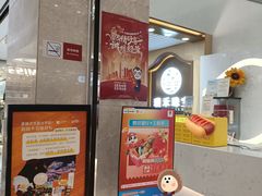 -王府井百货(总府店)