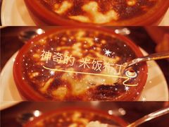 -苏坦土耳其餐厅(白云宾馆店)