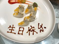 -四季民福烤鸭店(前门店)