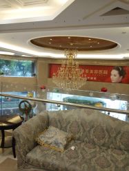 -南京康美美容医院·旗舰店
