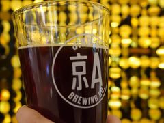 -京A Taproom·精酿餐吧(CBD店)