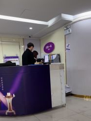 -广州美莱医疗美容医院