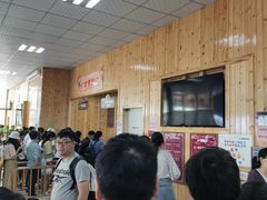 -米果果小镇