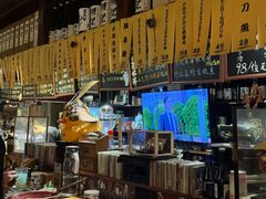 -半藏居酒屋(香港花园店)