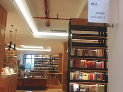 -简屋书店