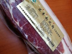 -上海市长春食品商店(淮海中路店)