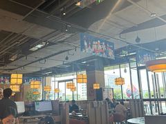 -金鼎轩(鸟巢北辰荟店)