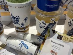 -CHARLIETOWN红茶公司(南京万象天地店)