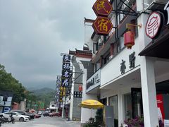 -南岳大庙