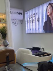 -诗碧曼养发
