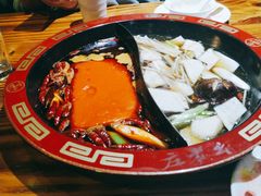 -庄老幺火锅(娄山关路店)