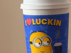 -瑞幸咖啡(写意创意中心店)