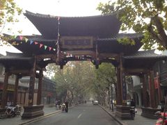 -鼓楼(西湖风景名胜区)