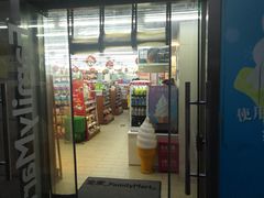-全家便利店(东直门店)