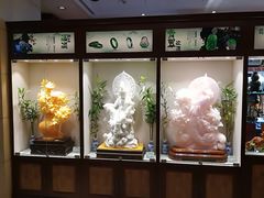 -北京饭店