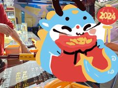 -大玩家(通州万达广场店)