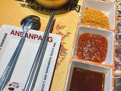 -安又胖韩国烤肉(美罗城店)