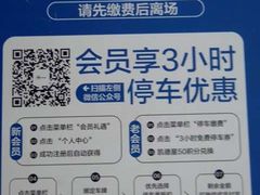 -凯德广场(金牛店)