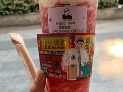 -LELECHA乐乐茶(新街口大洋店)