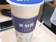 -茶创园(万象汇店)