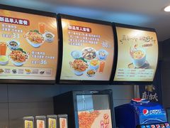 -真功夫(百荣店)