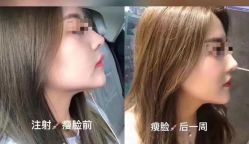 -MIDA蜜哒•科技逆龄美肤连锁