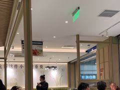 -晋家门(文峰广场店)