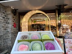 -好一朵茉莉花(老门东店)