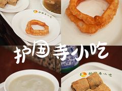 -护国寺小吃(地安门店)