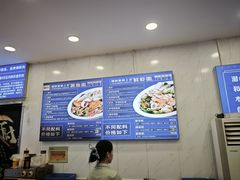 -木木鲜海鲜面(天一店)