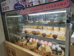 面包甜点陈列柜-炖物24章·顺时轻养茶(杭州大厦店)