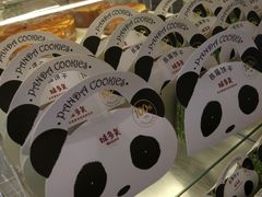 -味多美蛋糕(潘家园店)