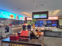 -连鹭海鲜·海肠捞饭·海胆饭(星海店)